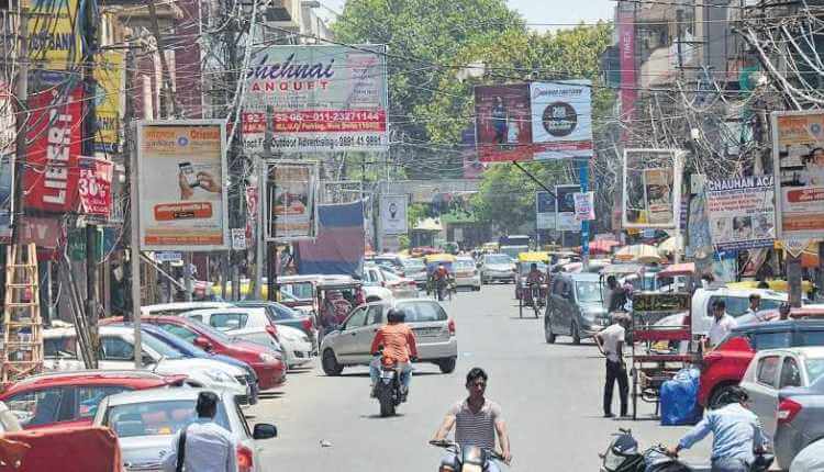 Kamla Nagar, Delhi