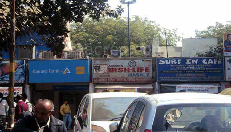 Sheikh Sarai Phase 2, Lic Market, New Delhi, Canara Bank