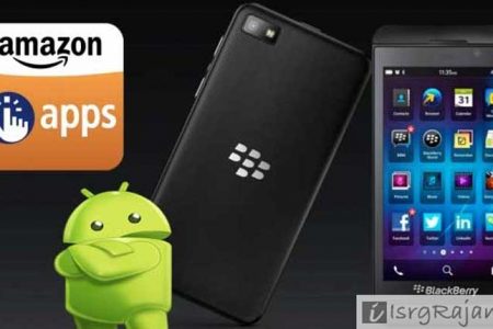 Download Blackberry Runtime For Android Applications