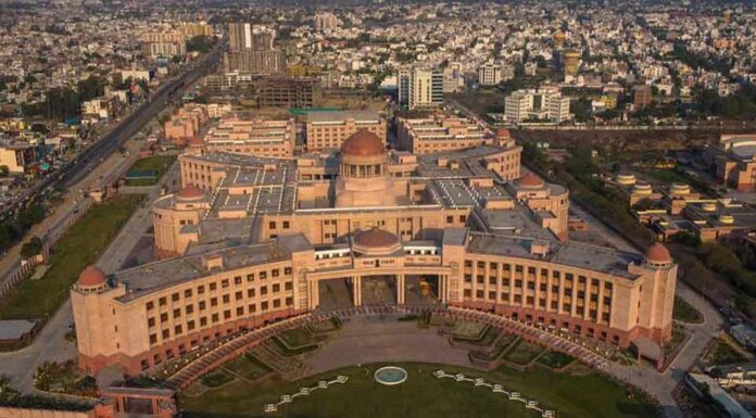 High Court, Lucknow Bench