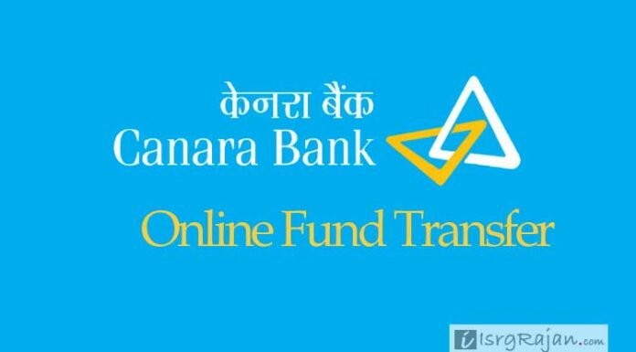 Canara Bank fund transfer