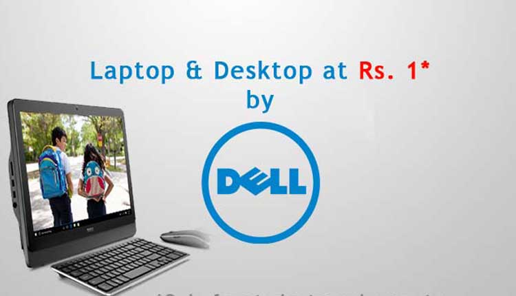 Dell laptop at 1 rupee
