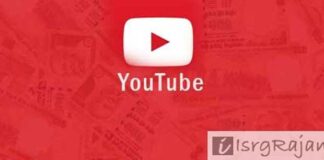 Earn money from Youtube