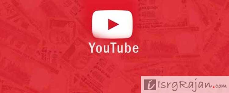 How To Earn Money From Youtube In India Isrg Kb - how to earn money from youtube in india