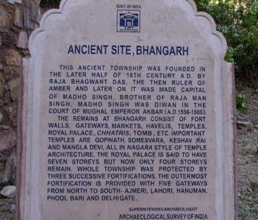 Ancient site bhangarh