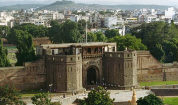 THE SHANIWARWADA FORT, PUNE