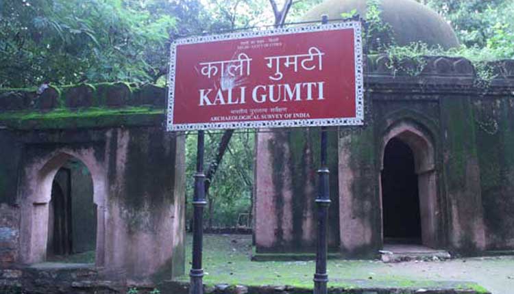 Kali Gumti Hauz Khas Village