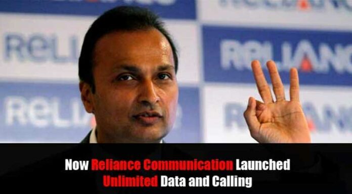 Reliance Communication CEO Anil Ambani