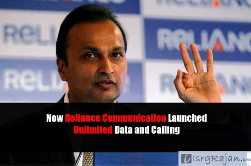 Reliance Communication CEO Anil Ambani