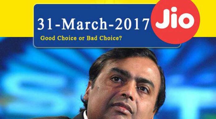 Reliance Jio, Mukesh Ambani