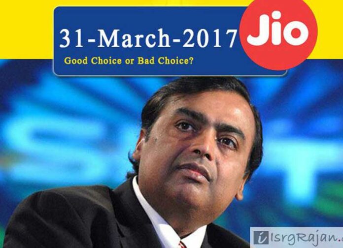 Reliance Jio, Mukesh Ambani