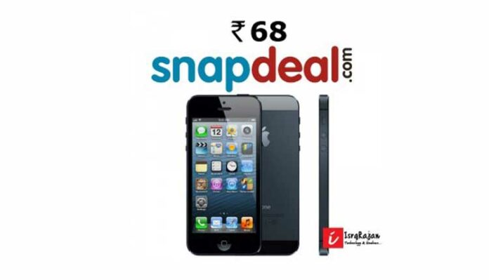 Snapdeal iPhone 5s