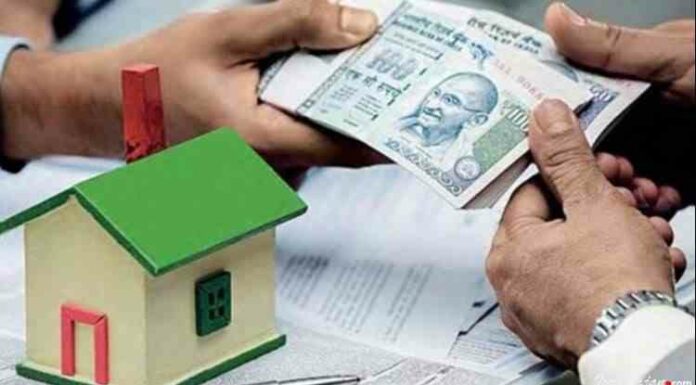 Home loan in India