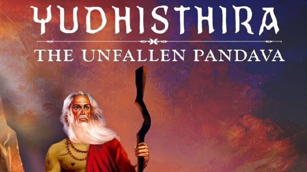 Yudhisthira: The Unfallen Pandava by Mallar Chatterjee