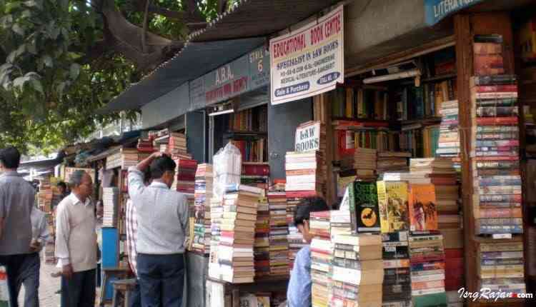 College Street Book stores in Kolkata