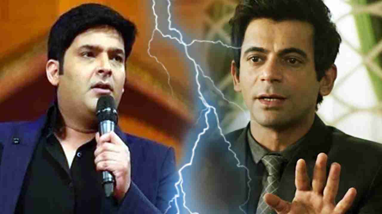 Kapil Sharma Vs Sunil Grover,Gutthi