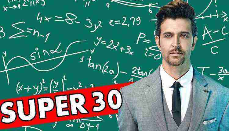 Super 30