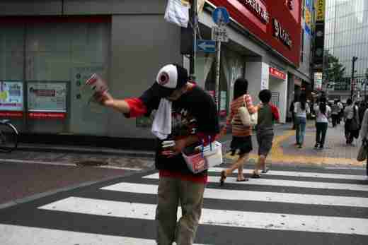 Japani Street seller