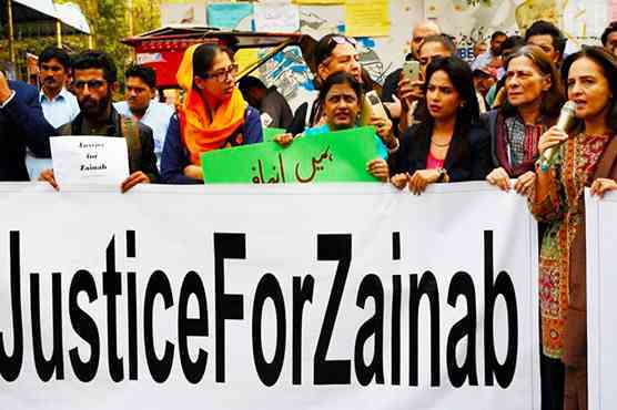 Zainab Rape case, Justice for Zainab