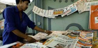 Newspaper shop in India