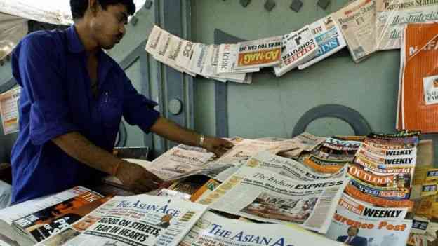 Newspaper shop in India