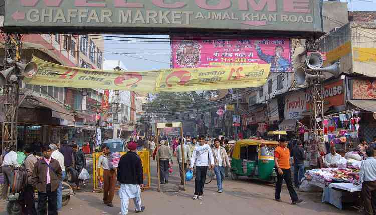 Ghaffar Market