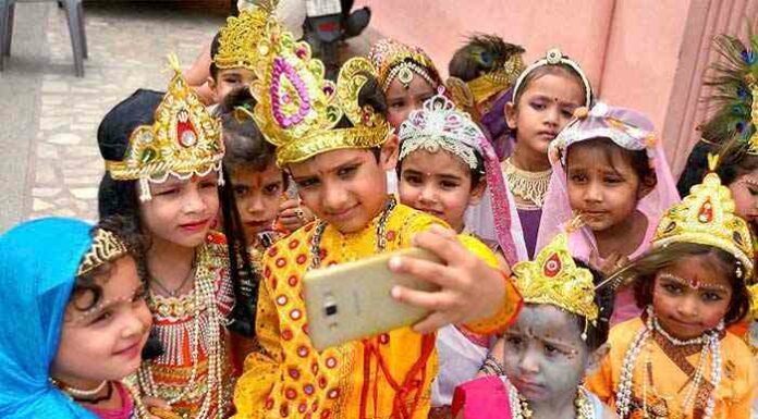 Janmashtami