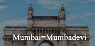 Mumbai, Mumbadevi