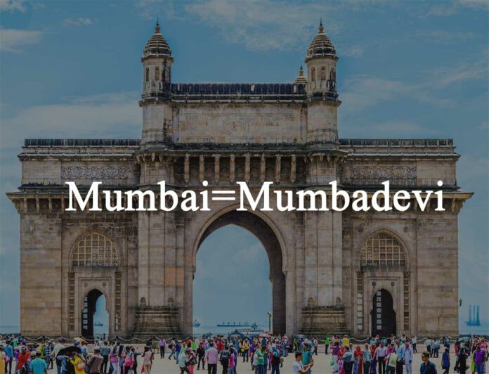 Mumbai, Mumbadevi