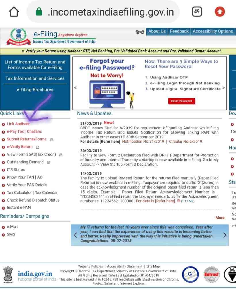 www.incometaxindiaefiling.gov.in
