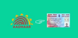 Aadhaar link with PAN