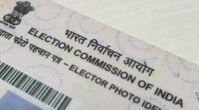 Voter ID card of India