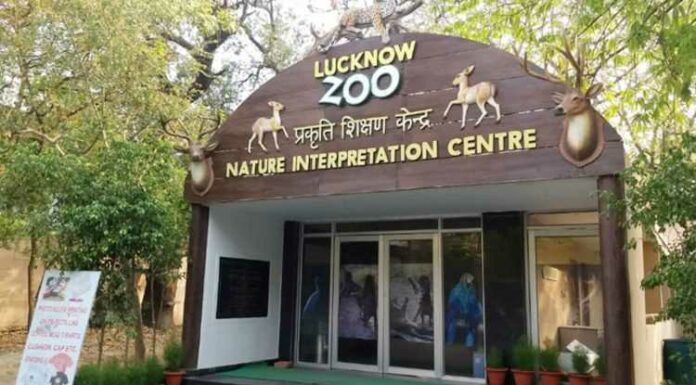 Lucknow Zoo