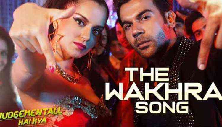The Wakhra Song