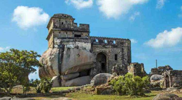 Jabalpur, Madan Mahal, Rani Durgavati Fort