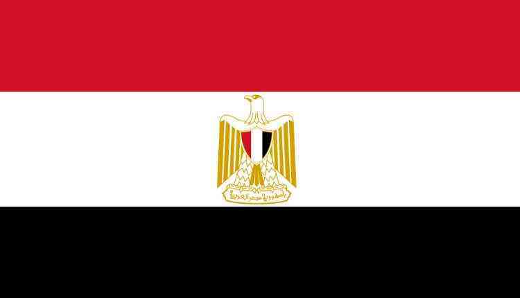 Egypt