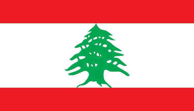 Lebanon