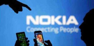 Nokia, Vanished, Discontinued