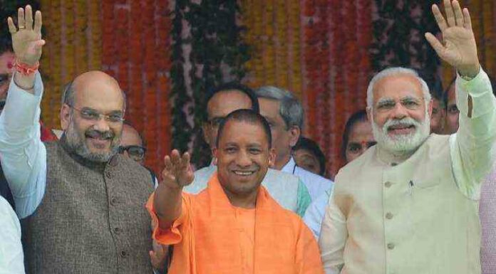 Yogi Adityanath, Modi, Amit Shah