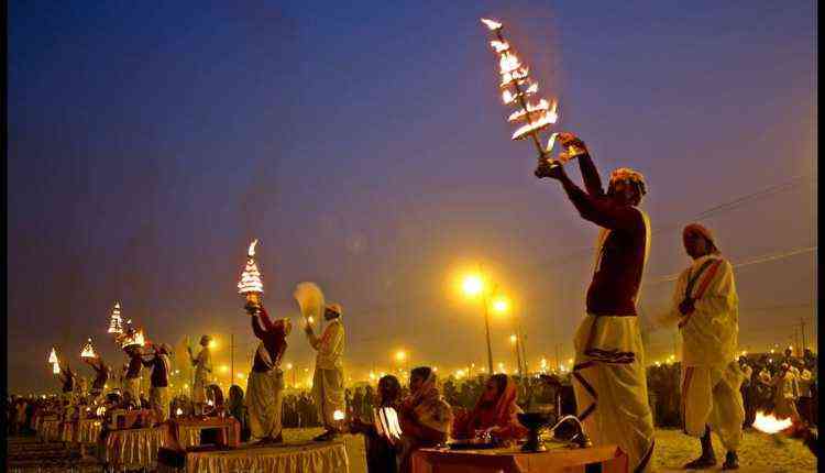 Maha Kumbh Mela