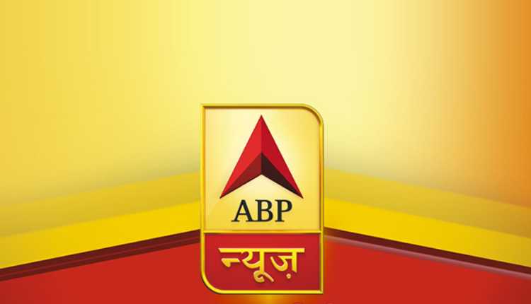 Abp News, Aap Ko Rakhe Aage