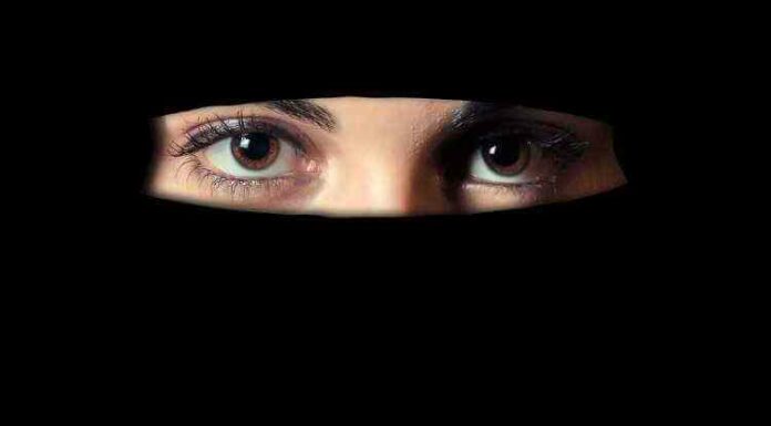 Burka, Muslim Woman, Islamic