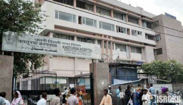 Private and Government Hospital in India that are Treating Coronavirus ...