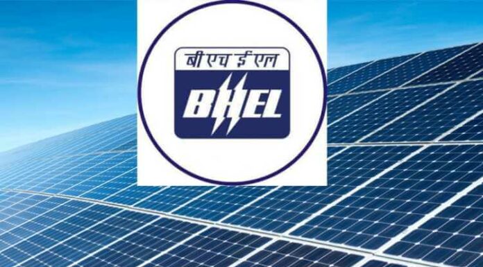 Bhel, Interview, Logo, Banner (1)