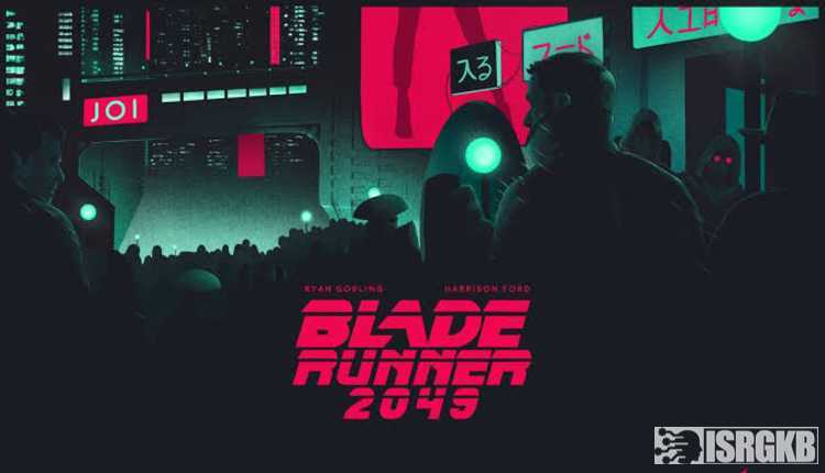 Blade Runner