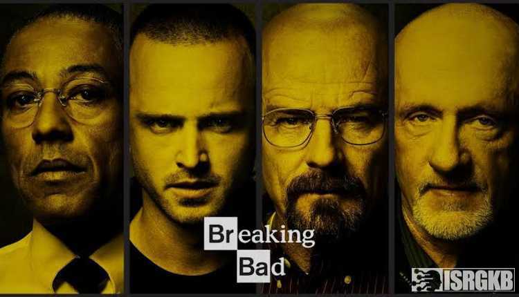 Breaking Bad, 2008