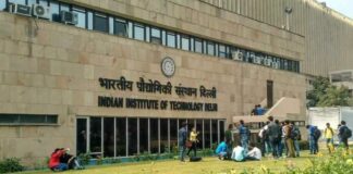 Iit Delhi, Iits In India, B.tech College, University