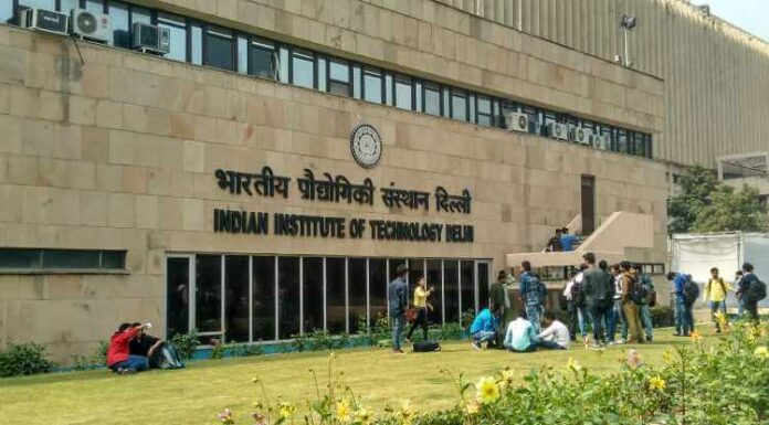 Iit Delhi, Iits In India, B.tech College, University