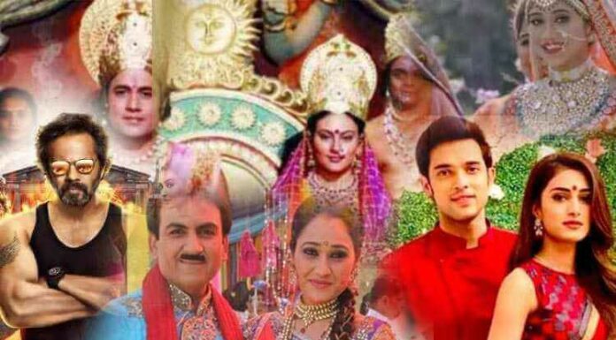 Tv Shows And Daily Soaps Of Indian Television Of 2020