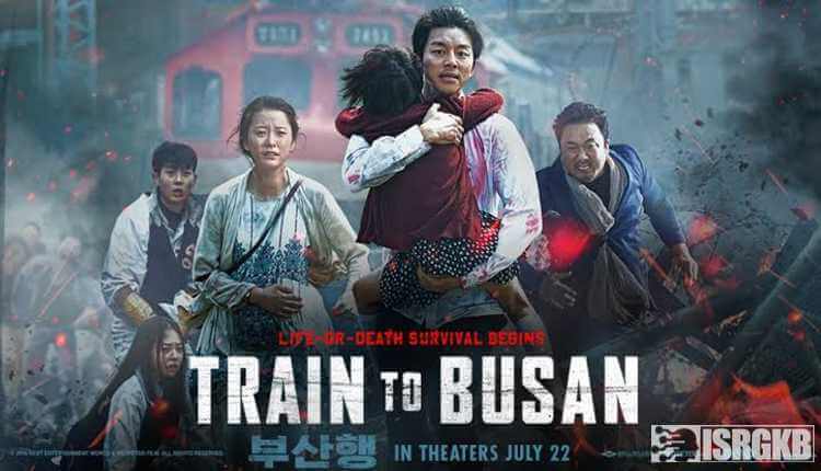 Train To Busan, 2016